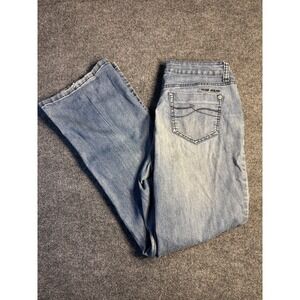 Dkny Boot‎ Cut Jeans Womens Size 8 Blue Denim Wide Faded Regular Fit Light Wash